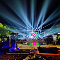 中国洛南音乐小镇