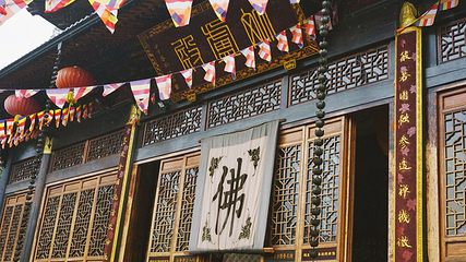 上天竺法喜讲寺第 29 张图片