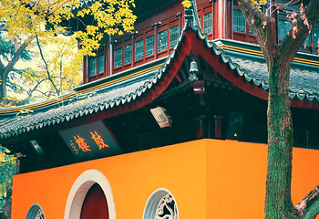 西园寺第 7 张图片