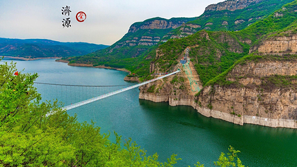 黄河三峡第 12 张图片