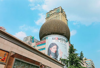 春熙路第 47 张图片