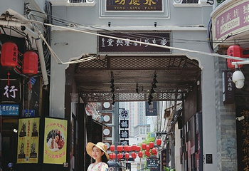 永庆坊第 86 张图片