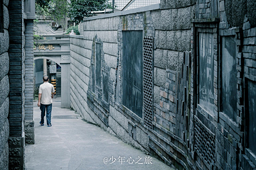 山城步道第 21 张图片