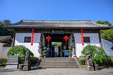 龙游民居苑第 14 张图片
