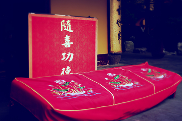 龙华寺第 22 张图片