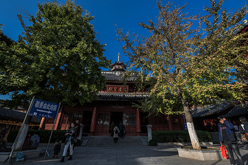 药师佛塔第 4 张图片