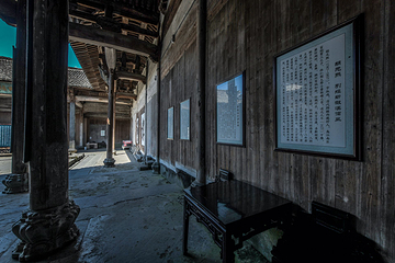 西递古村景区-胡氏宗祠第 11 张图片