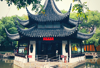 西园寺第 28 张图片