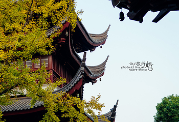 重元寺第 7 张图片