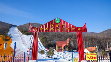 绥芬河国家森林公园滑雪场第 1 张图片