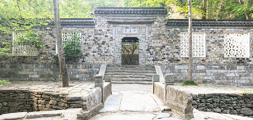 琅琊山景区-醉翁亭第 25 张图片