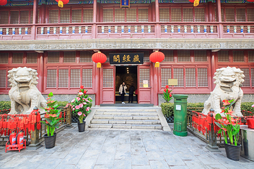 勅建天后宮第 8 张图片