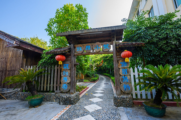 龙门铁泉黄金汤温泉度假村第 19 张图片