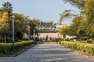 陈嘉庚先生故居第 3 张图片
