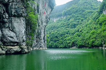 云门囤景区第 20 张图片