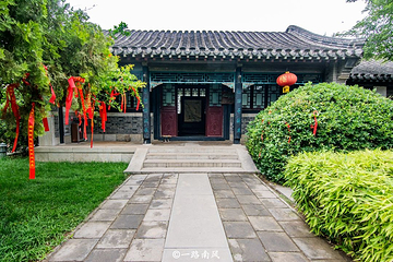 戚继光故里第 2 张图片