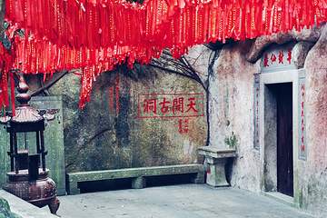 东山岭文化旅游区第 24 张图片
