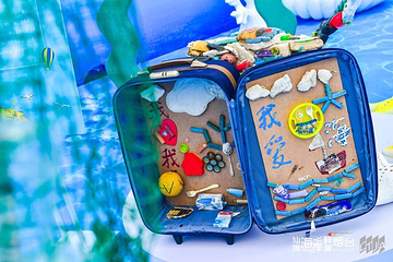 烟台滨海广场第 6 张图片
