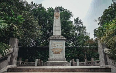 鹅岭公园第 23 张图片