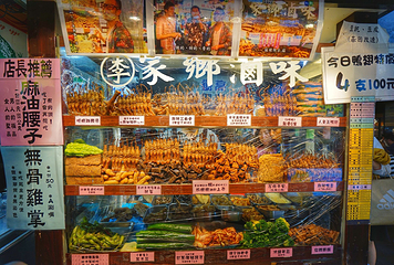 宁夏夜市第 27 张图片