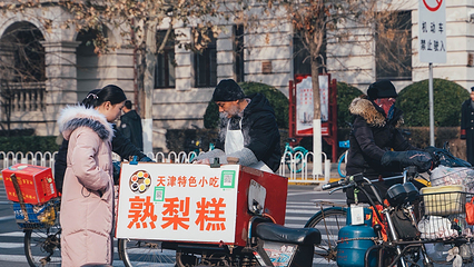 意大利风情区第 12 张图片