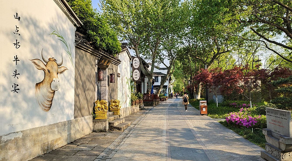 大兜路历史文化街区