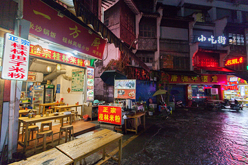 阳朔西街第 57 张图片