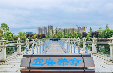宜春市博物馆第 10 张图片