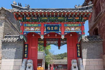 成山头风景名胜区第 72 张图片