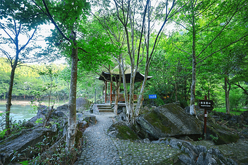 怪潭景区第 1 张图片