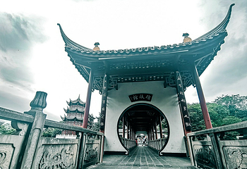 百花潭公园第 8 张图片