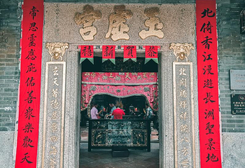 长洲岛第 20 张图片