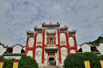 屈原祠第 8 张图片