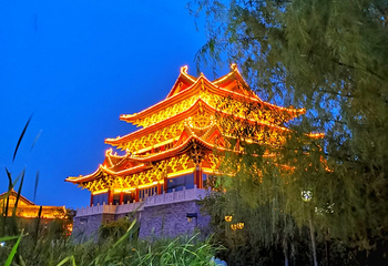建业七盛角第 10 张图片