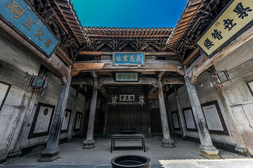 追慕堂第 2 张图片