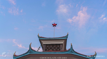 重庆枇杷山公园第 2 张图片