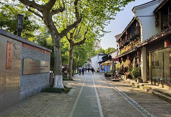 大兜路历史文化街区第 12 张图片