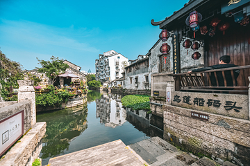 书圣故里第 5 张图片