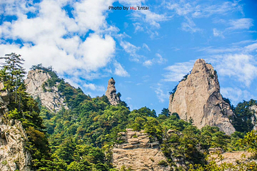 尧山风景区第 18 张图片