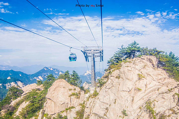 尧山风景区第 61 张图片