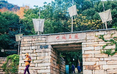 越王城遗址第 1 张图片