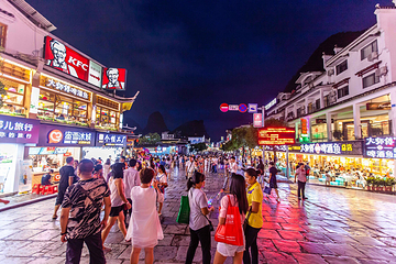 阳朔西街第 23 张图片
