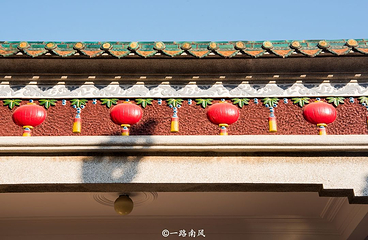 陈嘉庚先生故居第 9 张图片