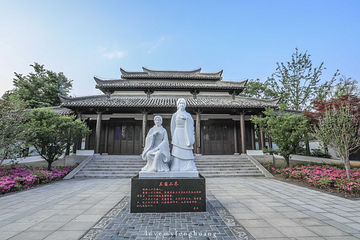 二乔公园第 5 张图片