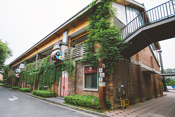 陶溪川文创街区第 23 张图片