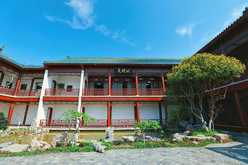 龟山风景区第 7 张图片