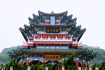 天门山寺第 7 张图片