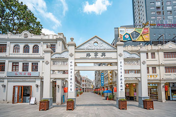 邕州古城·三街两巷历史文化街区第 23 张图片