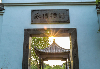 二乔公园第 17 张图片