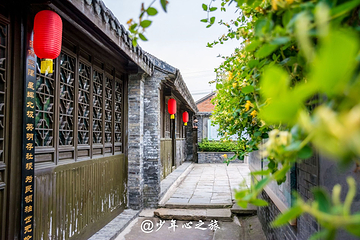 安丰古街第 5 张图片